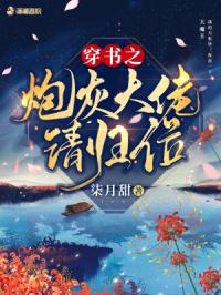 自偷自拍
