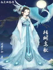 姜若悦贺逸的小说无弹窗