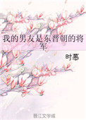 千龙网婚姻挽救中心