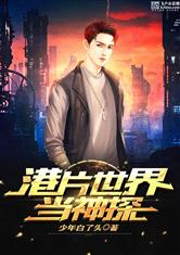 egg尤妮丝全部图片