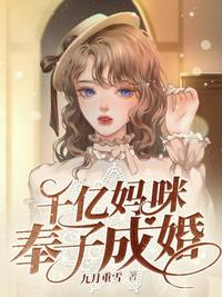雨后小故事pdf完整版