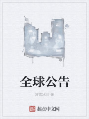 喵污直播app安卓版