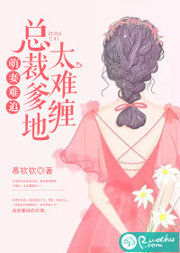 茄子视频直播app下载