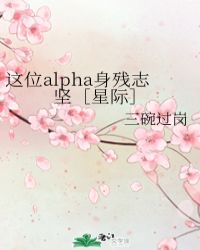 爱我你就再亲我