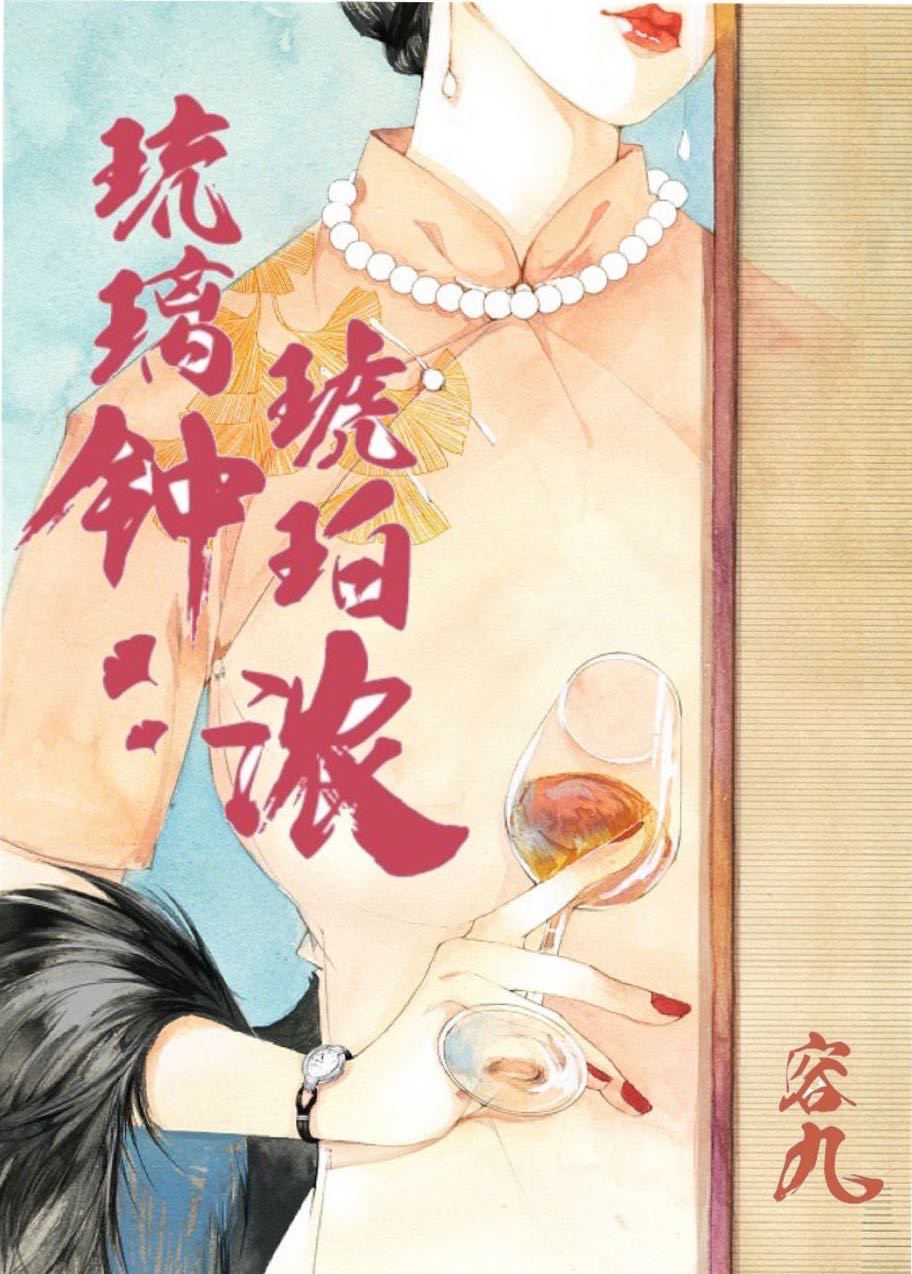 越干净的女生越撩不动