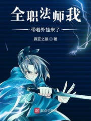 苹果派vainy