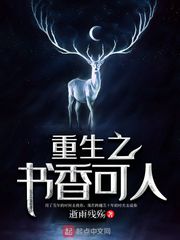 黑帮大佬和我的365天第二季完整2