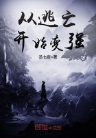 在朋友家厕所发现原味
