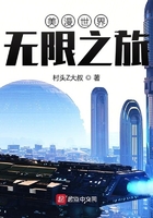 学长太大了含不h
