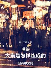 昨夜星辰昨夜梦小说全文免费阅读