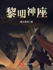 橘生淮南胡一天