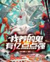 奔跑吧第十一季免费观看完整版