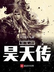 快穿女主后宫np系统文