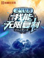 李宗瑞1313