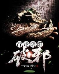 终极宿舍