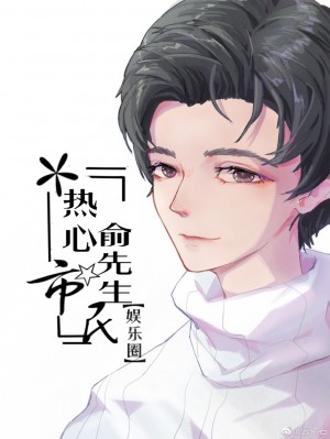 在公交车上被弄的走不动路了怎么办