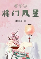 肖艳顺从的转过身