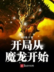 恰似寒光遇骄阳漫画免费观看