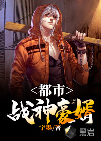 bl广播剧高肉mp3