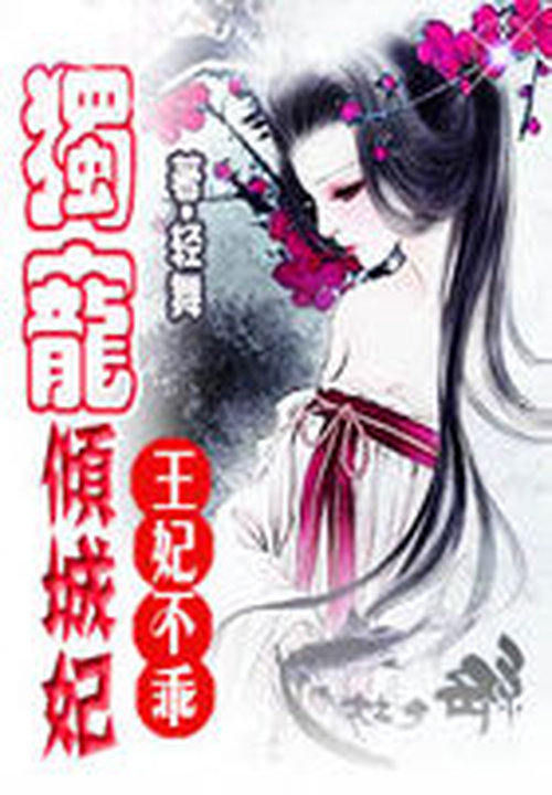 女人高清性色生活片