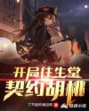 吕良伟电影全集