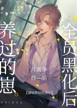 yy6029手机网