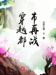 天天鲁天天爽精品视频
