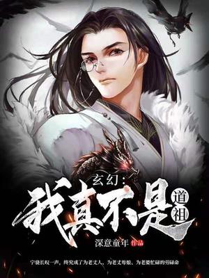 钢钢好