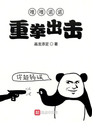 1010065是什么电话