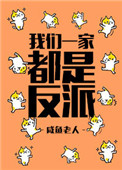 雪梨枪4p无删减版链接