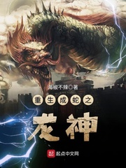 新西游记3资源
