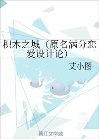 清穿之康熙小贵人