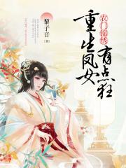 百亿发