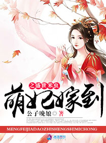 三个邻居