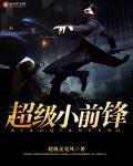 最新电影免费观看高清完整版在线观看熊出没