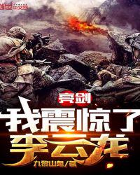 韩国电影《甜性涩爱》免费观看