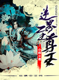 守法公民2