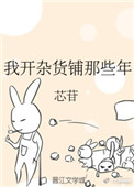 国模在线