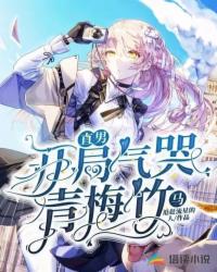 脱色摇床实验室振荡器游戏