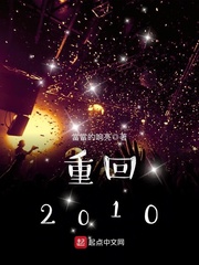 特战荣耀电视剧免费观看
