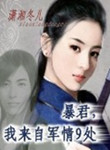 正火工艺