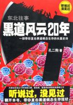 电影色戒
