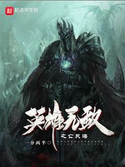 春风不解风情