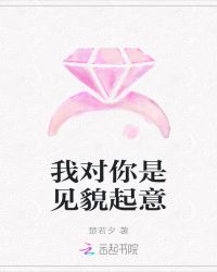 风之城