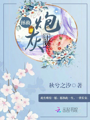 色戒158分钟台湾完整
