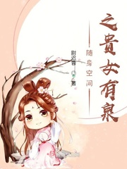 体育生的内裤又硬又长j