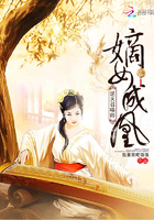 兽人小说女主穿越np