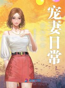 完具少女最新定制