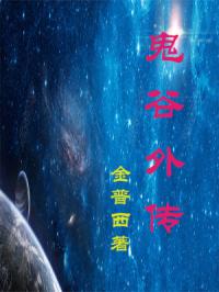 金瓶梅单立文