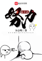 免费手机电影院66